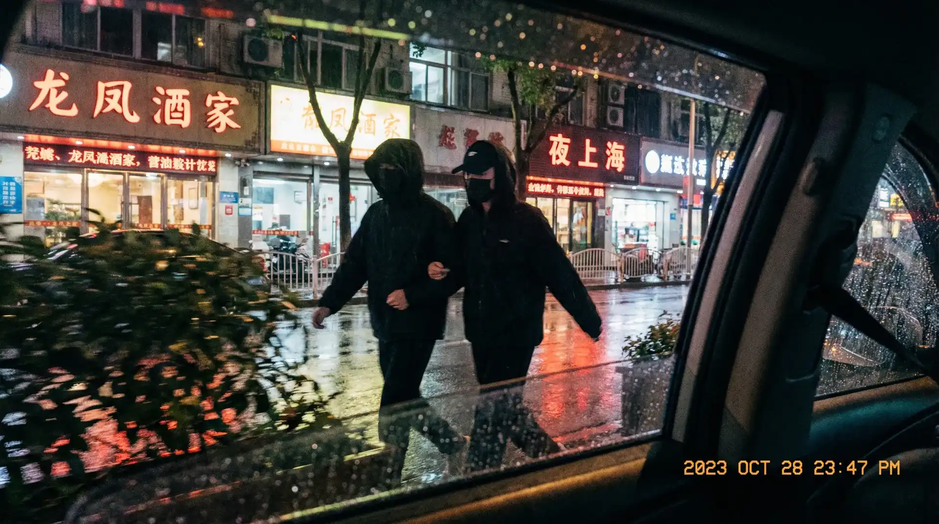 凯发娱乐app - 顶流明星深夜密会现场抓拍照片